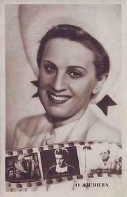 ������� �����